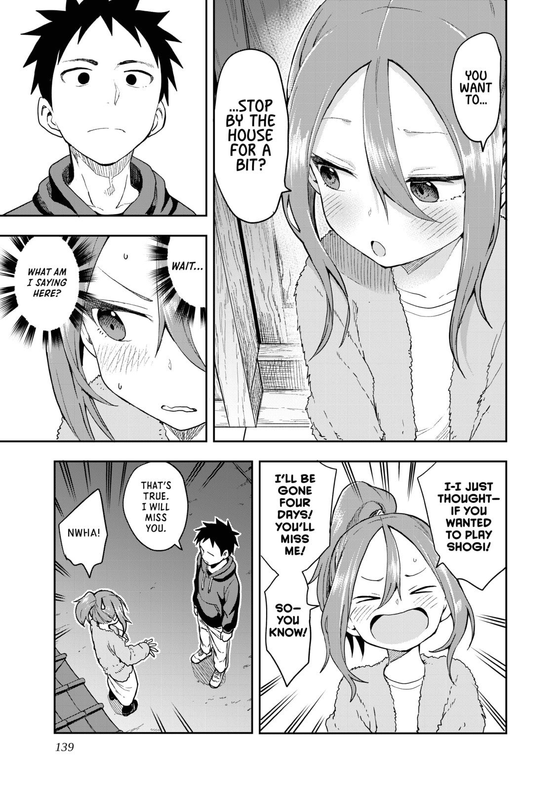 Soredemo Ayumu wa Yosetekuru