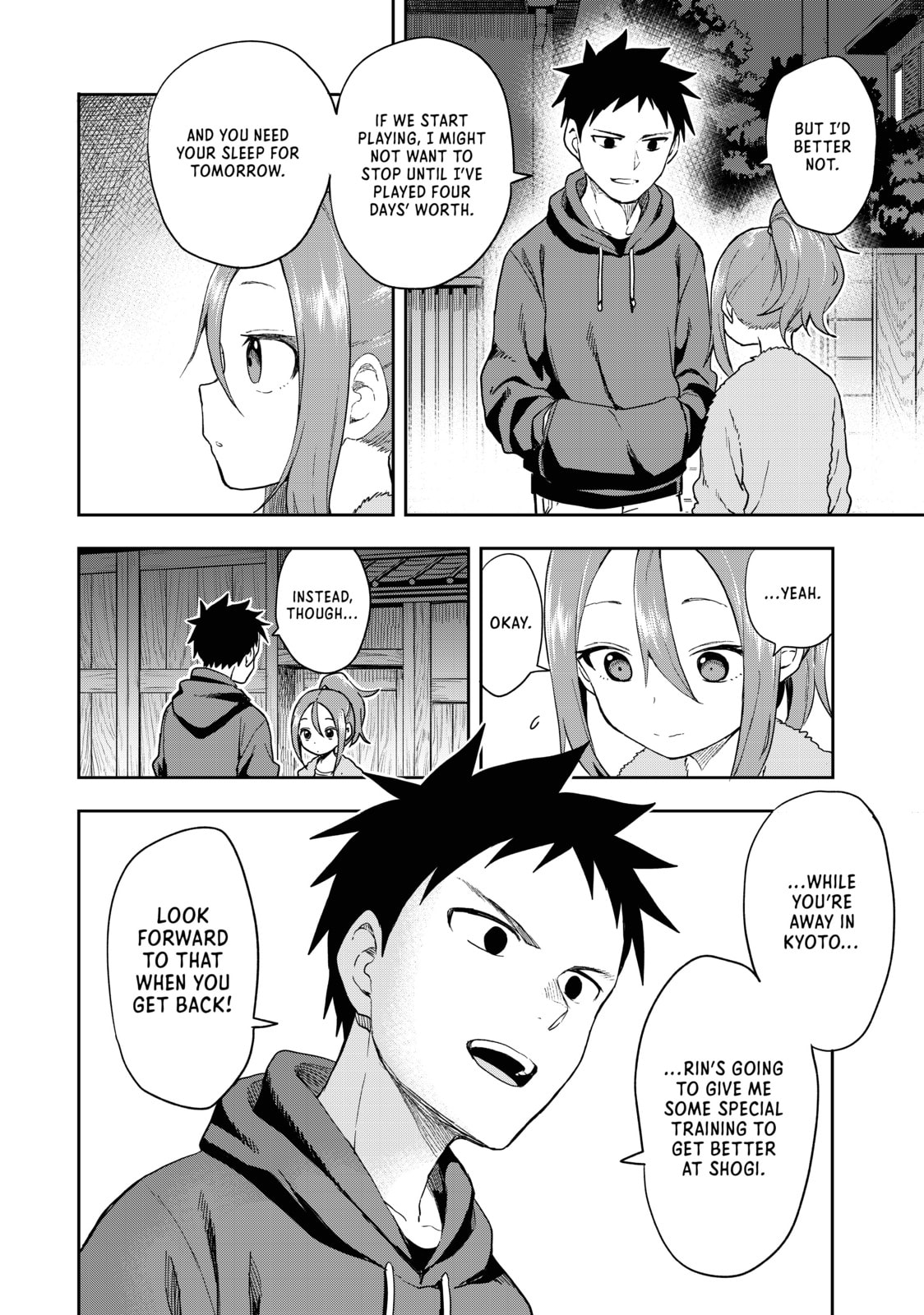 Soredemo Ayumu wa Yosetekuru