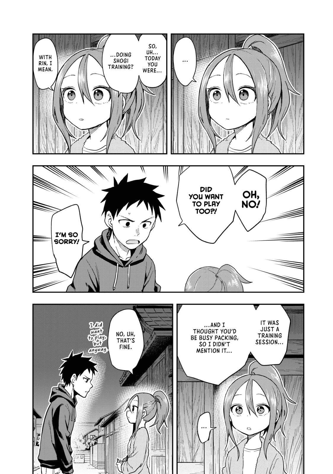 Soredemo Ayumu wa Yosetekuru