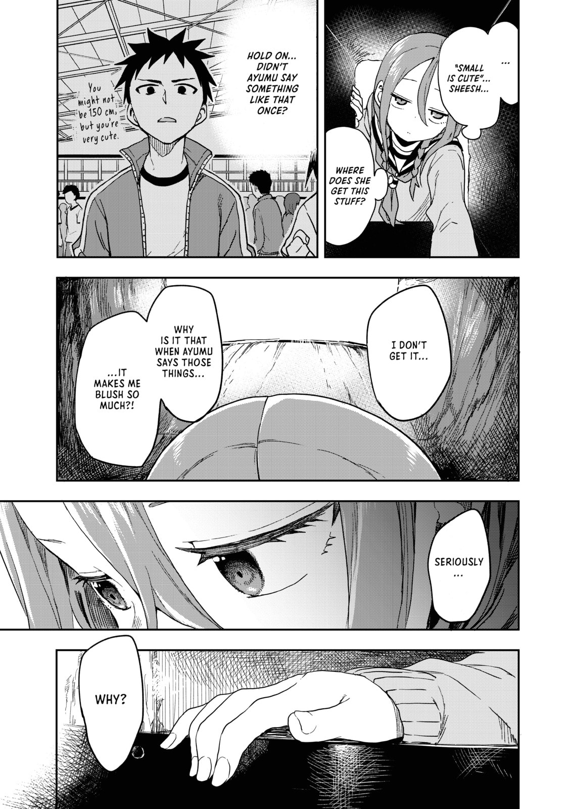 Soredemo Ayumu wa Yosetekuru