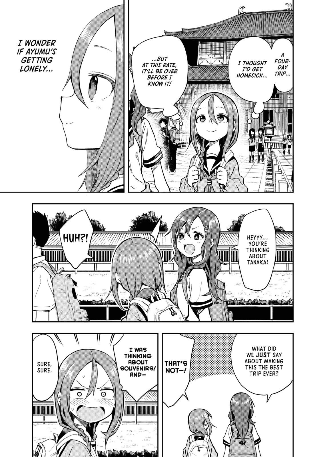 Soredemo Ayumu wa Yosetekuru