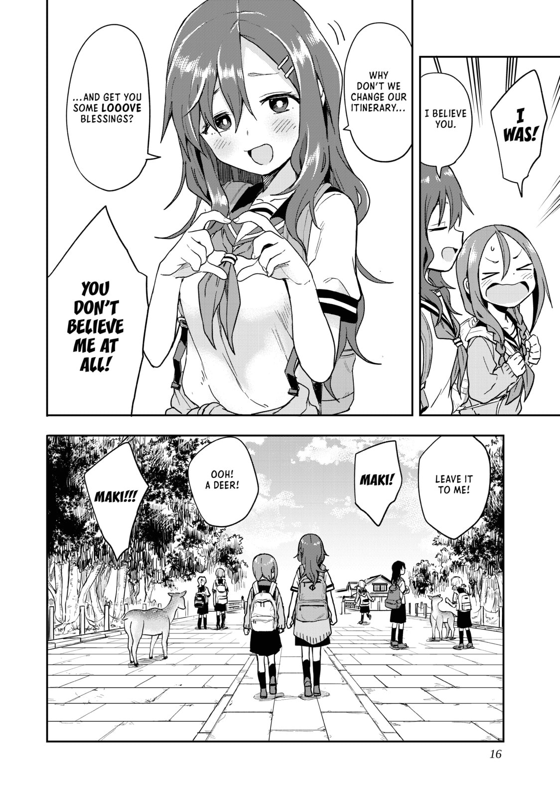 Soredemo Ayumu wa Yosetekuru