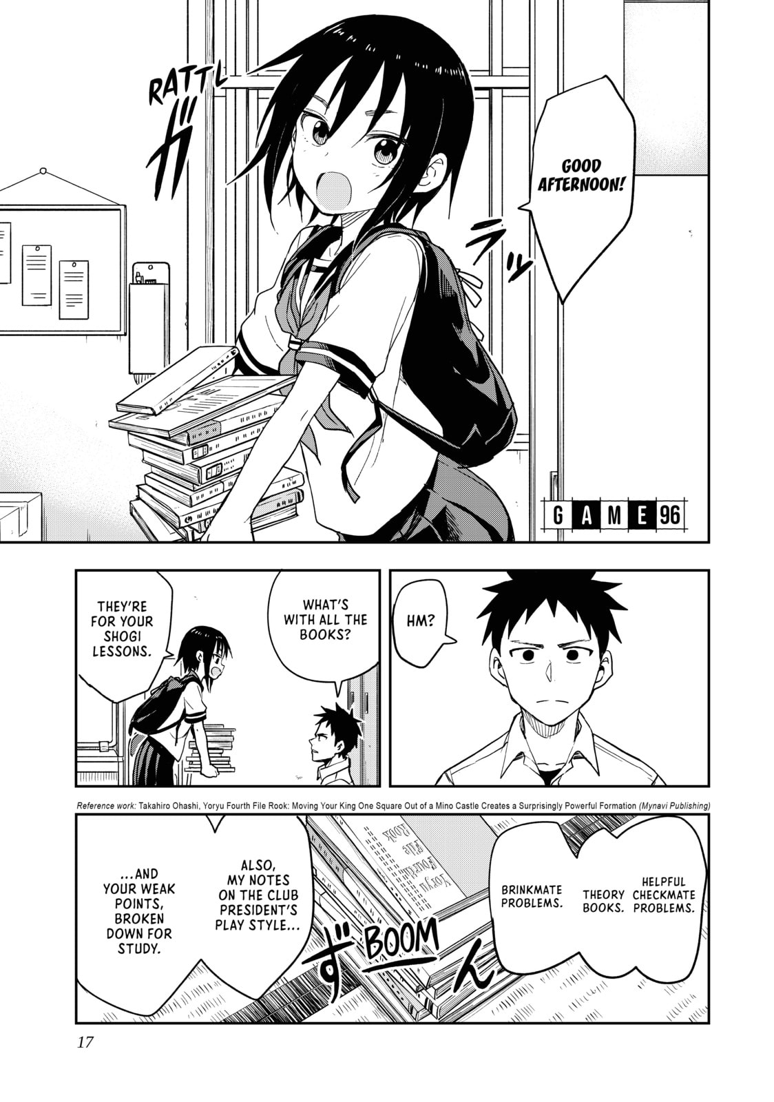 Soredemo Ayumu wa Yosetekuru