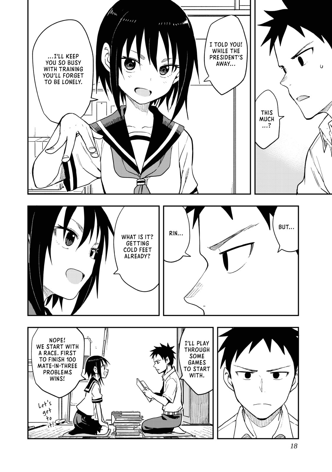 Soredemo Ayumu wa Yosetekuru