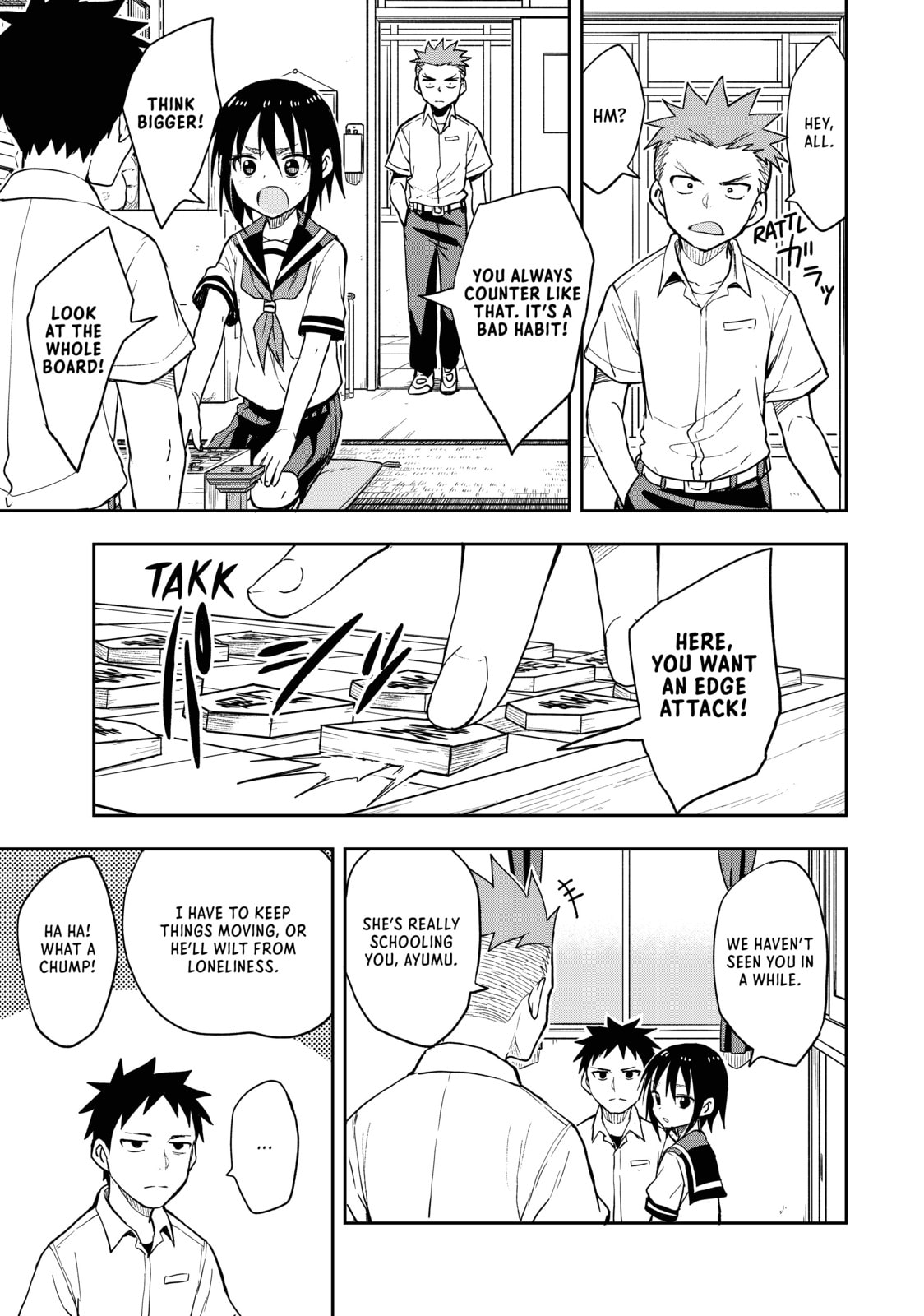 Soredemo Ayumu wa Yosetekuru