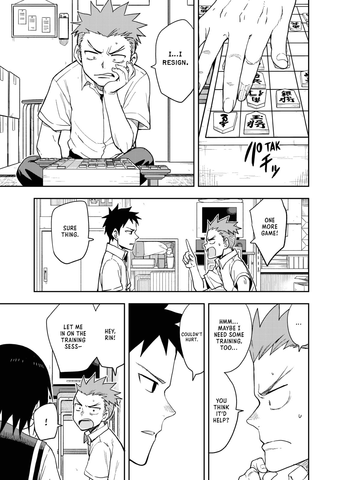 Soredemo Ayumu wa Yosetekuru