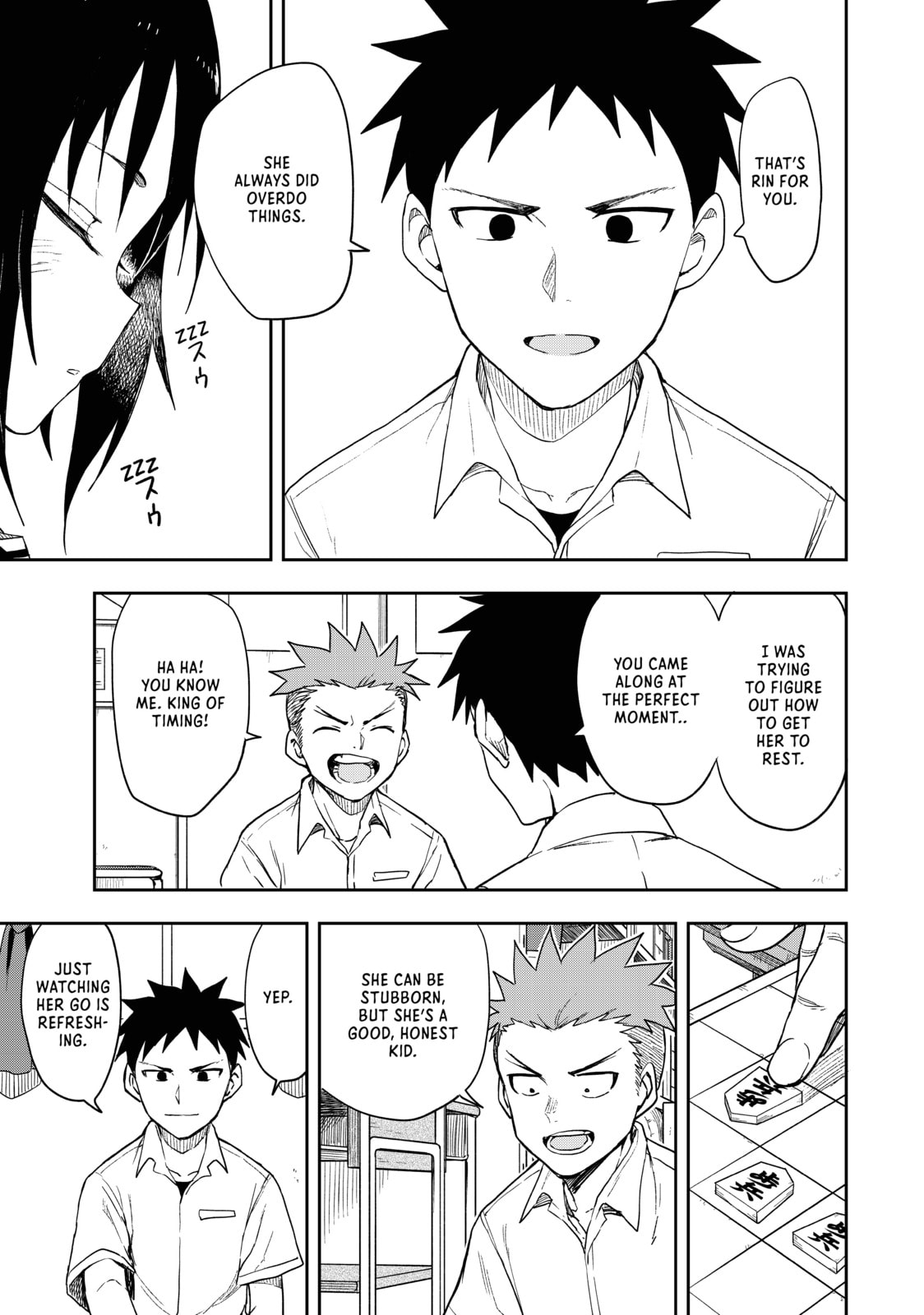 Soredemo Ayumu wa Yosetekuru