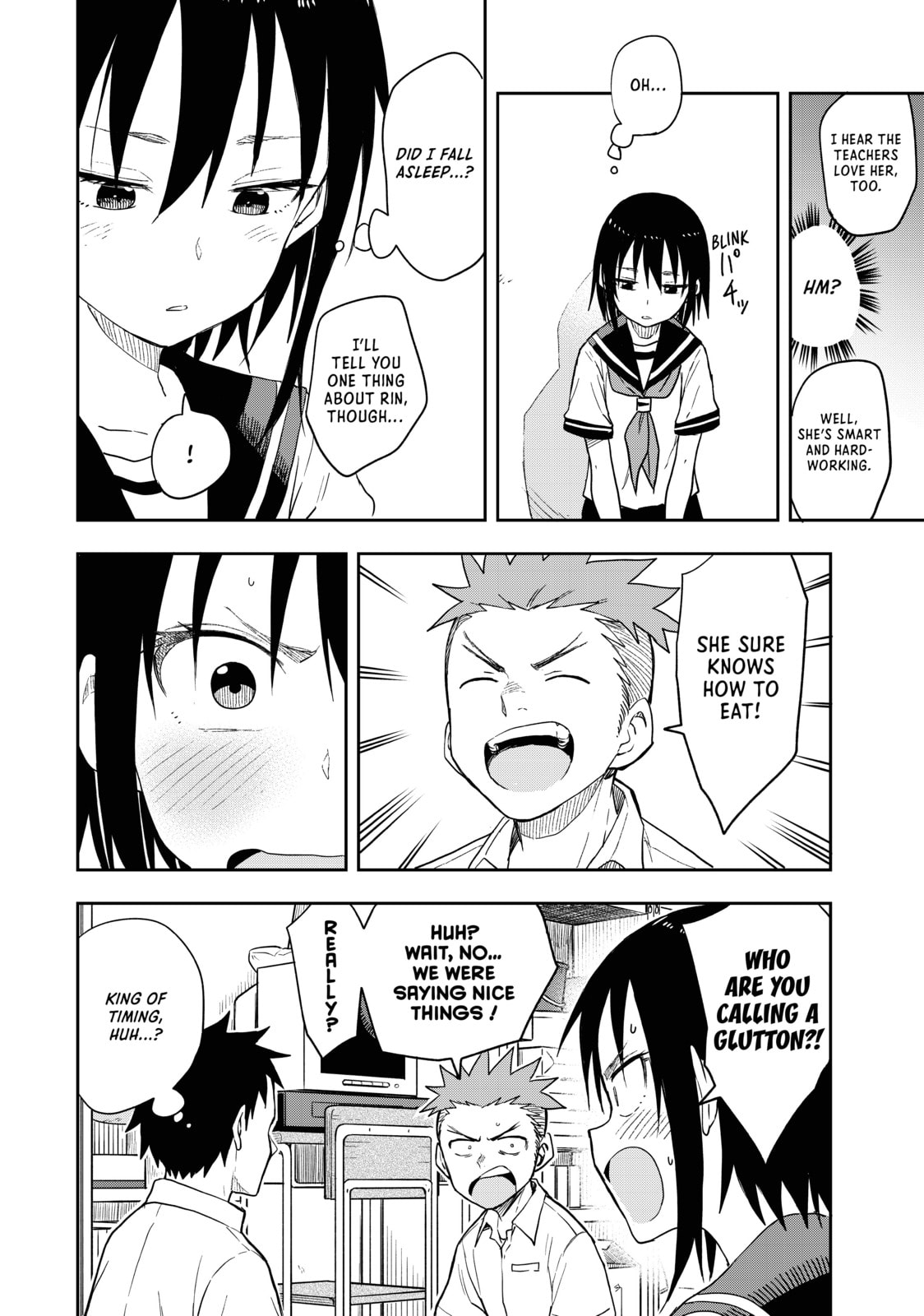 Soredemo Ayumu wa Yosetekuru