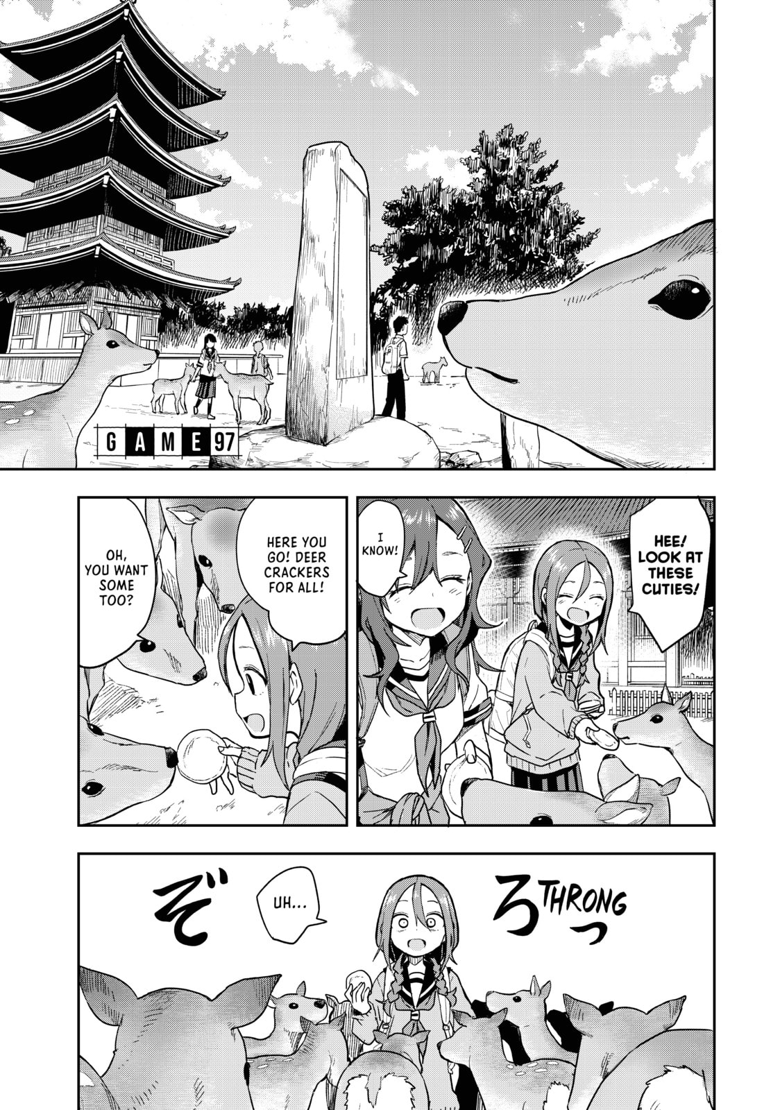 Soredemo Ayumu wa Yosetekuru