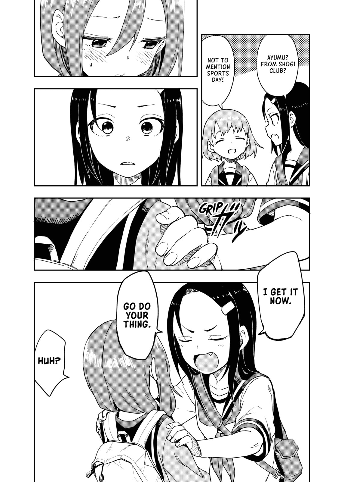 Soredemo Ayumu wa Yosetekuru