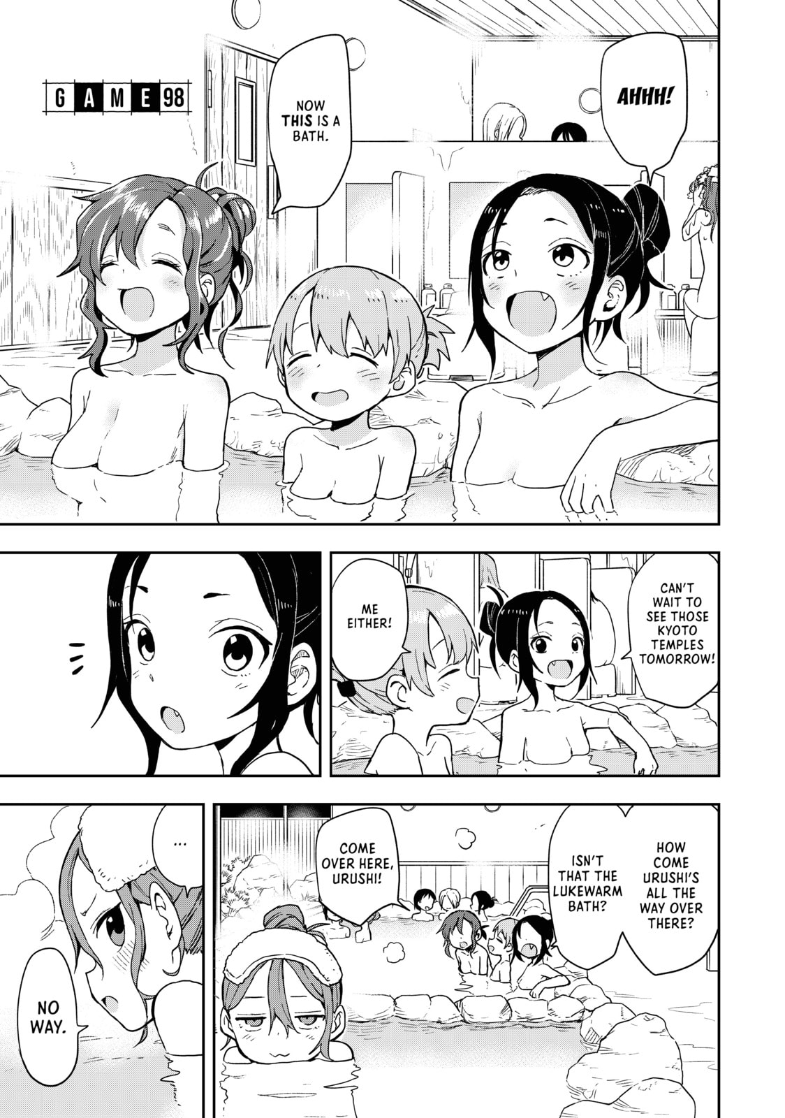 Soredemo Ayumu wa Yosetekuru