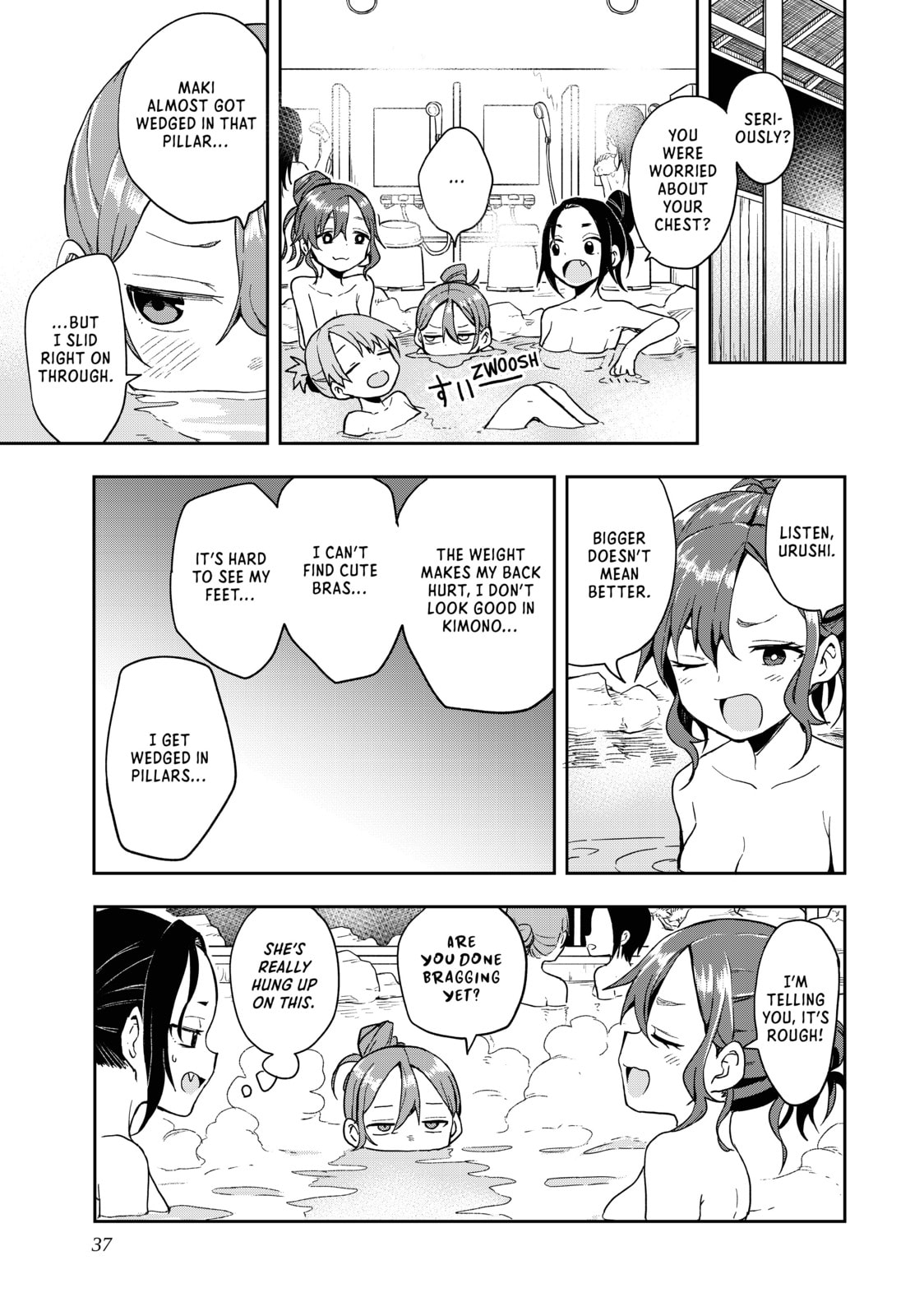 Soredemo Ayumu wa Yosetekuru