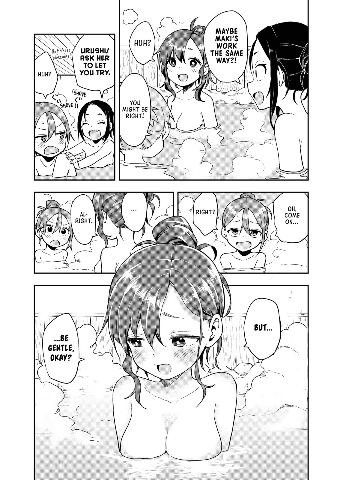 Soredemo Ayumu wa Yosetekuru