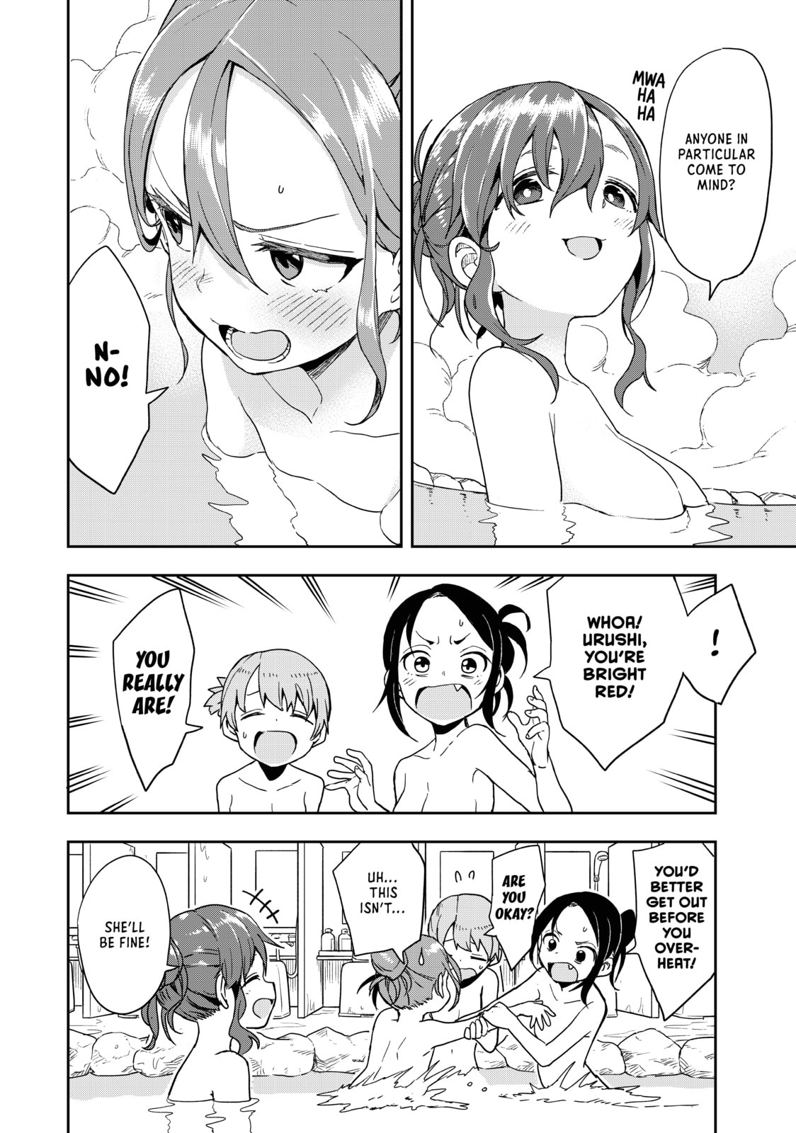 Soredemo Ayumu wa Yosetekuru