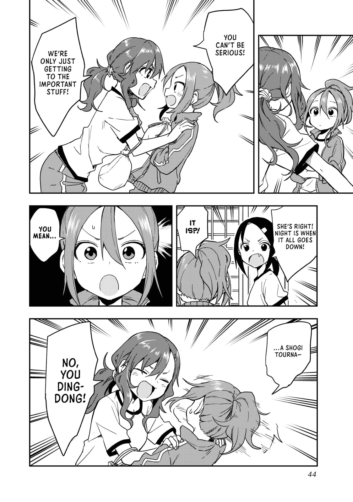 Soredemo Ayumu wa Yosetekuru