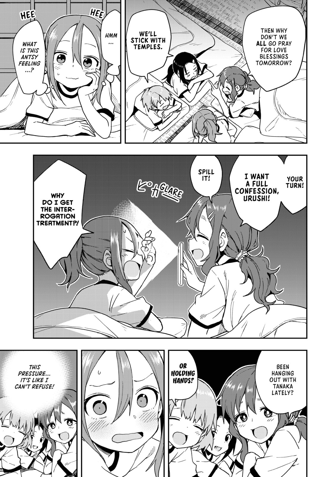 Soredemo Ayumu wa Yosetekuru