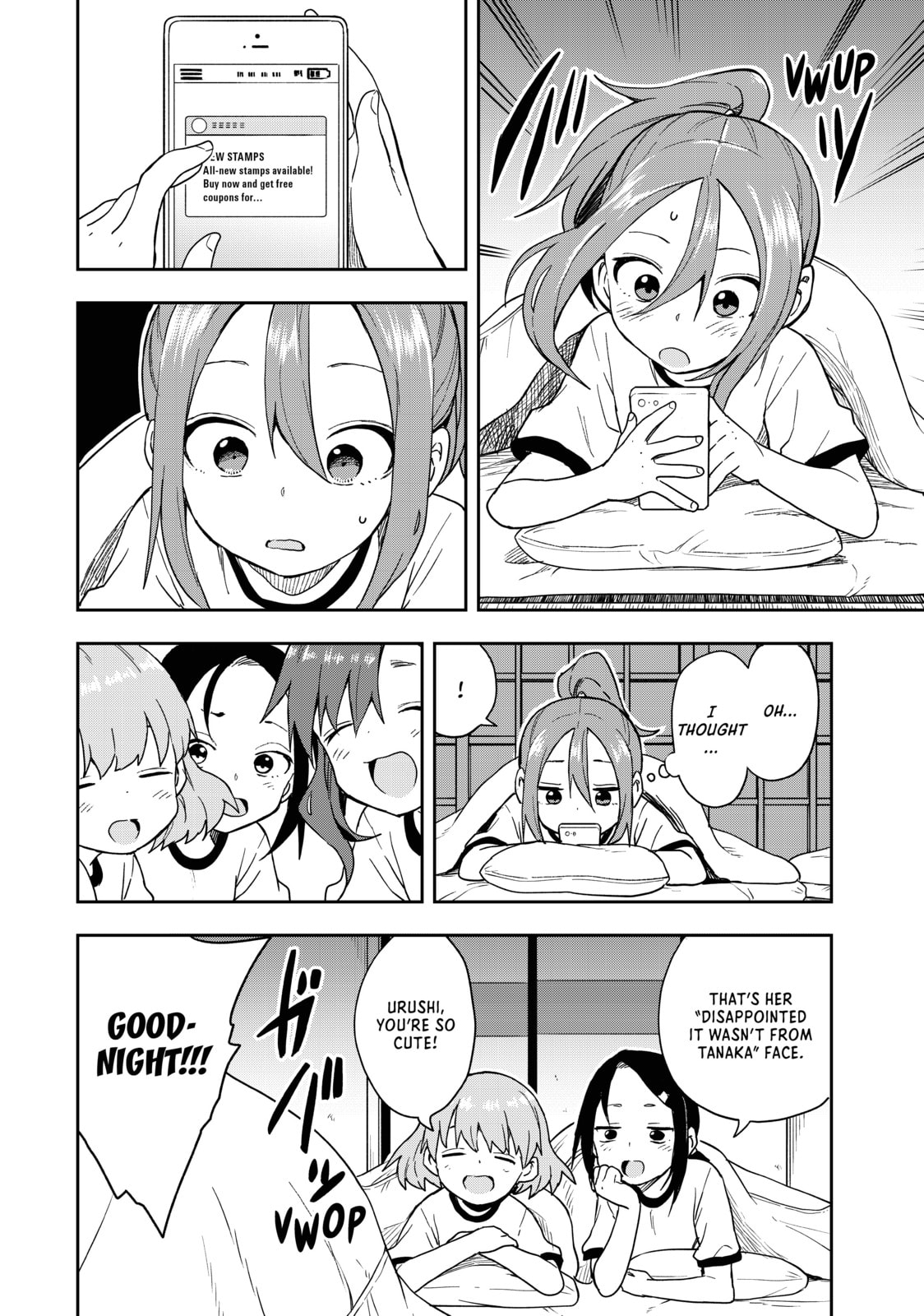 Soredemo Ayumu wa Yosetekuru