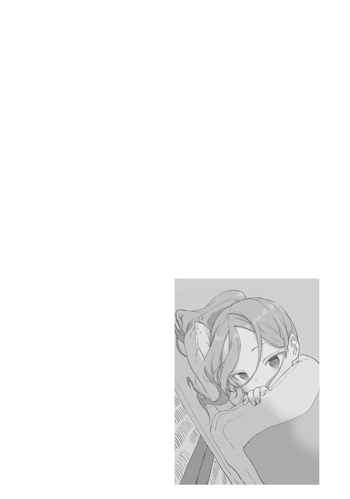 Soredemo Ayumu wa Yosetekuru