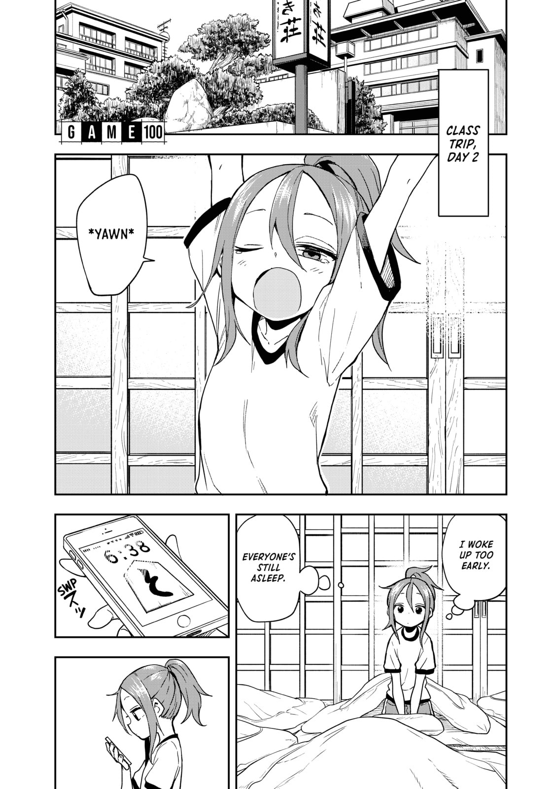 Soredemo Ayumu wa Yosetekuru