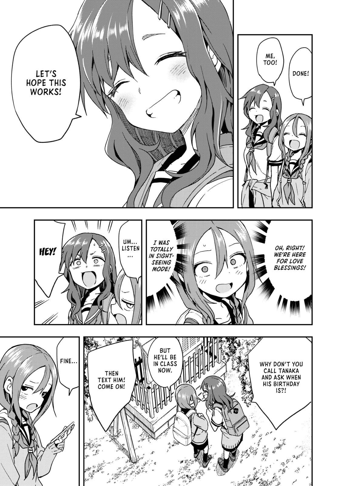 Soredemo Ayumu wa Yosetekuru