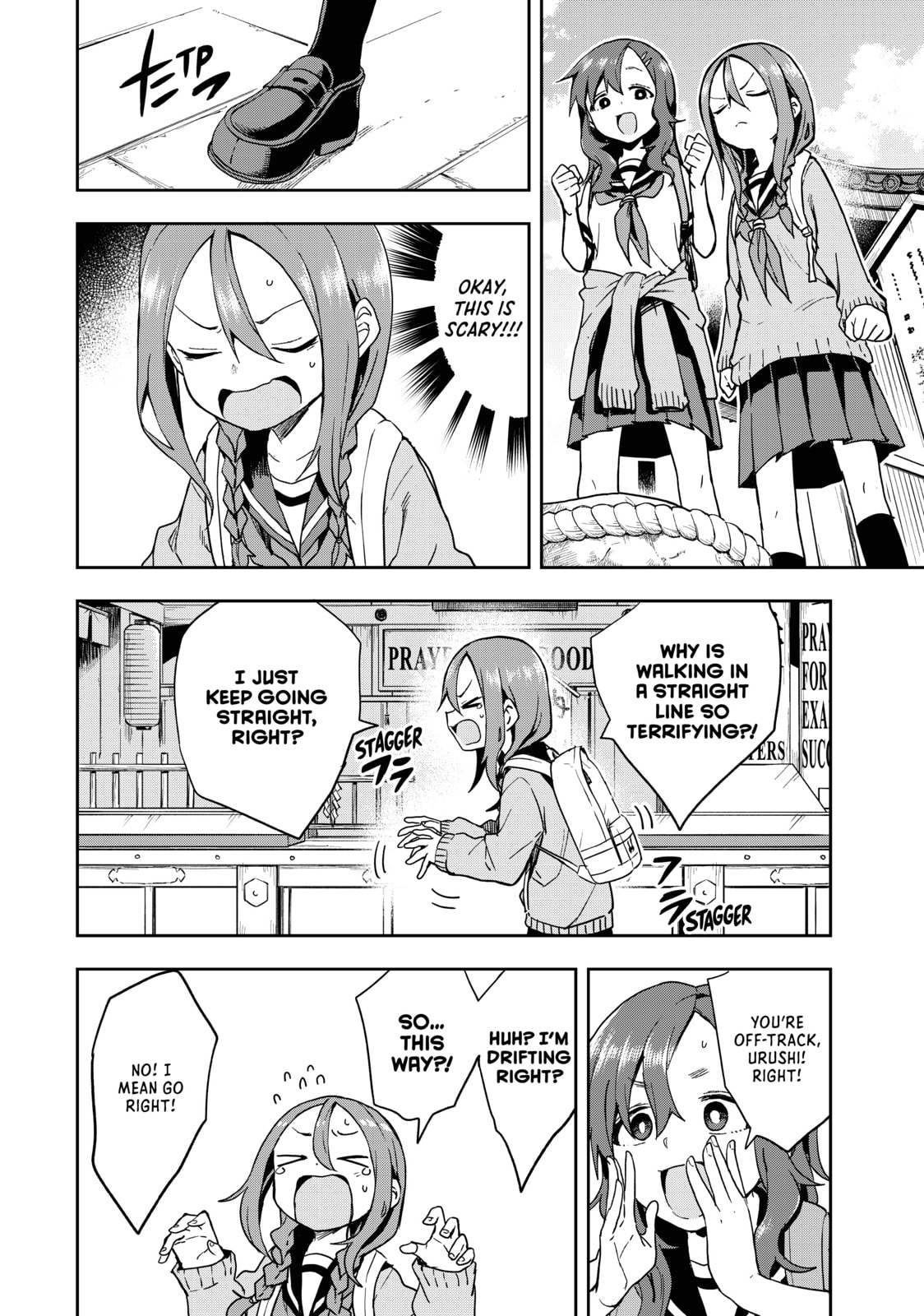 Soredemo Ayumu wa Yosetekuru