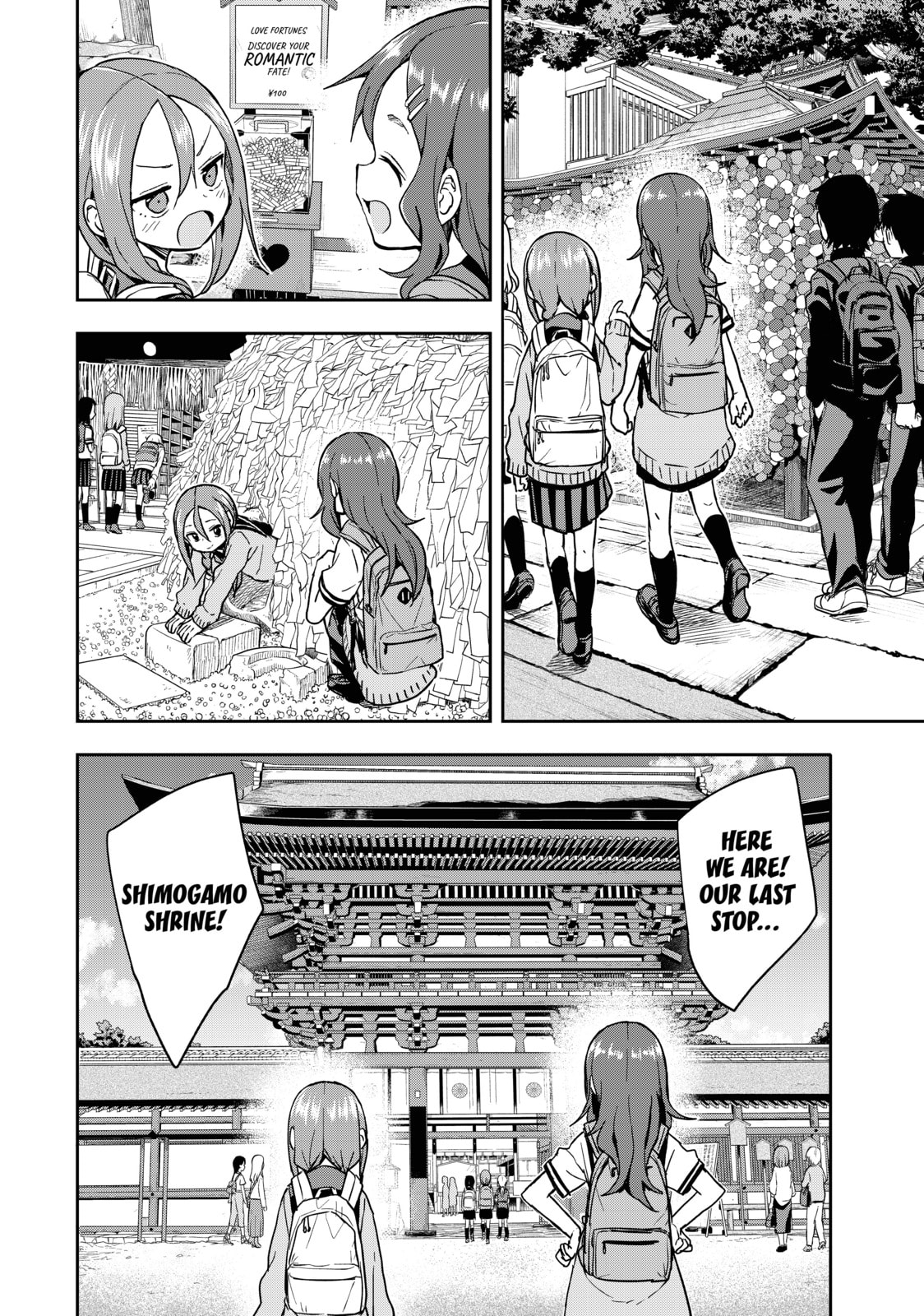 Soredemo Ayumu wa Yosetekuru