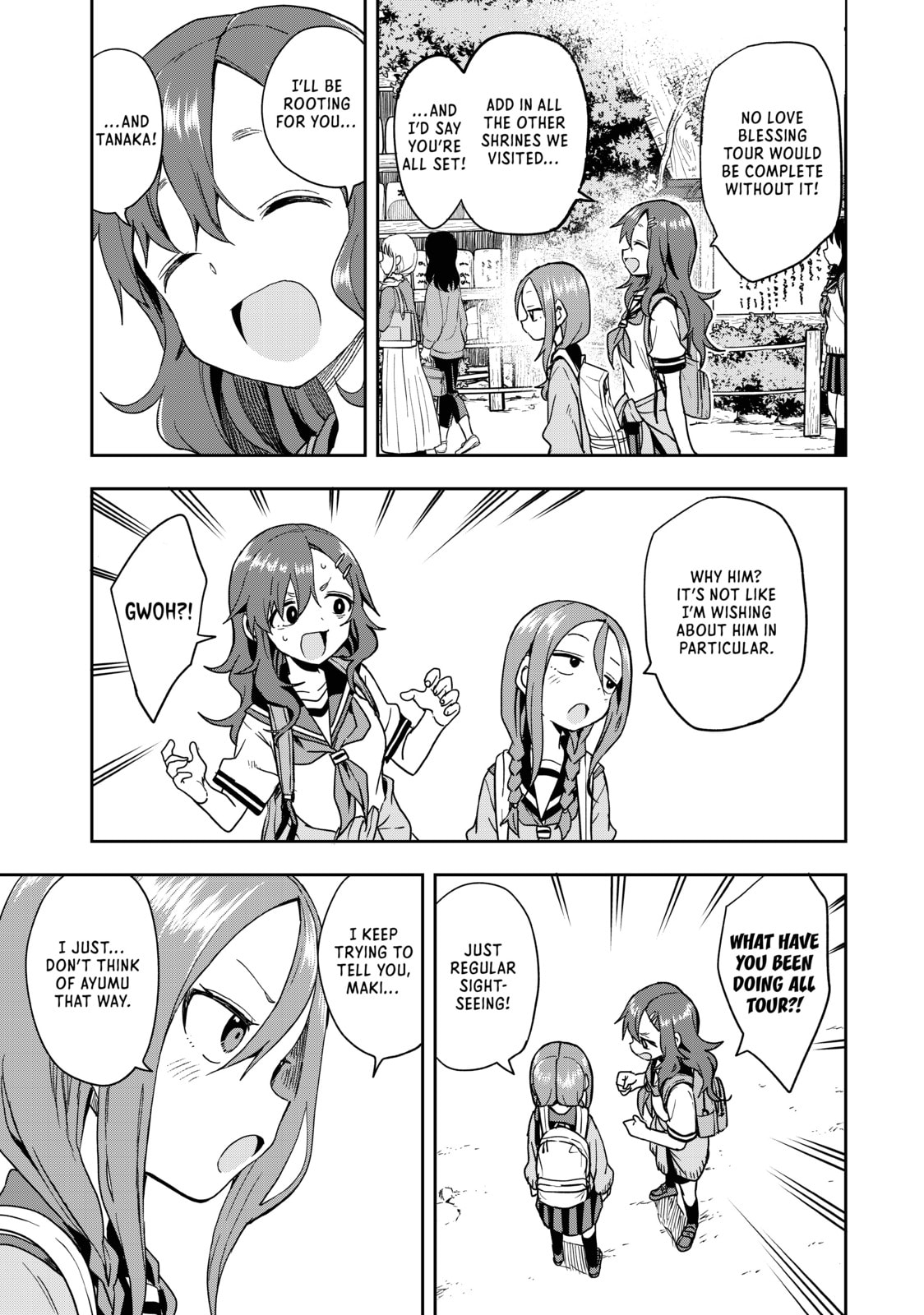 Soredemo Ayumu wa Yosetekuru