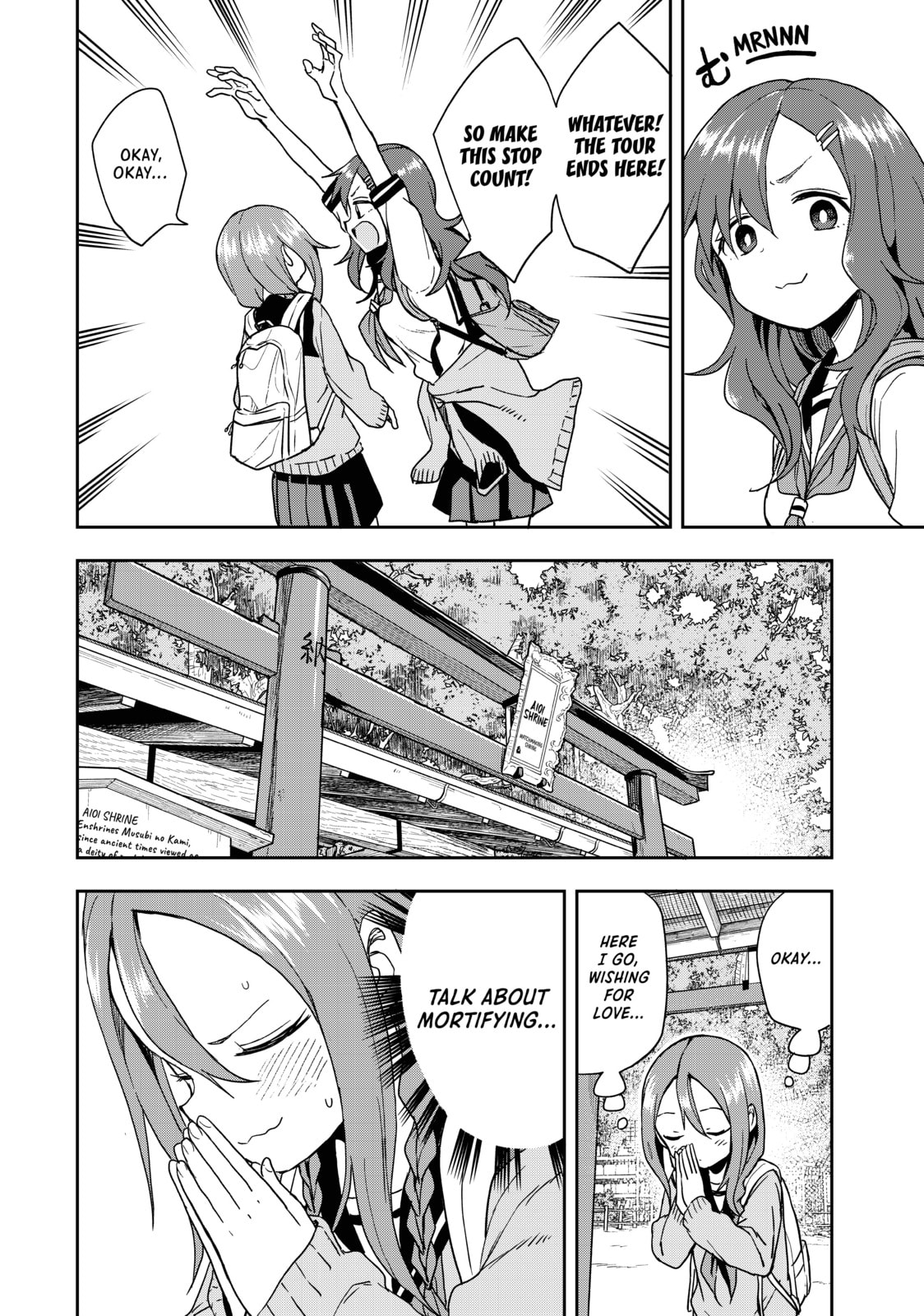 Soredemo Ayumu wa Yosetekuru