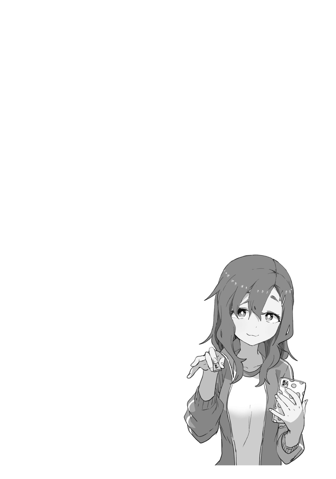 Soredemo Ayumu wa Yosetekuru