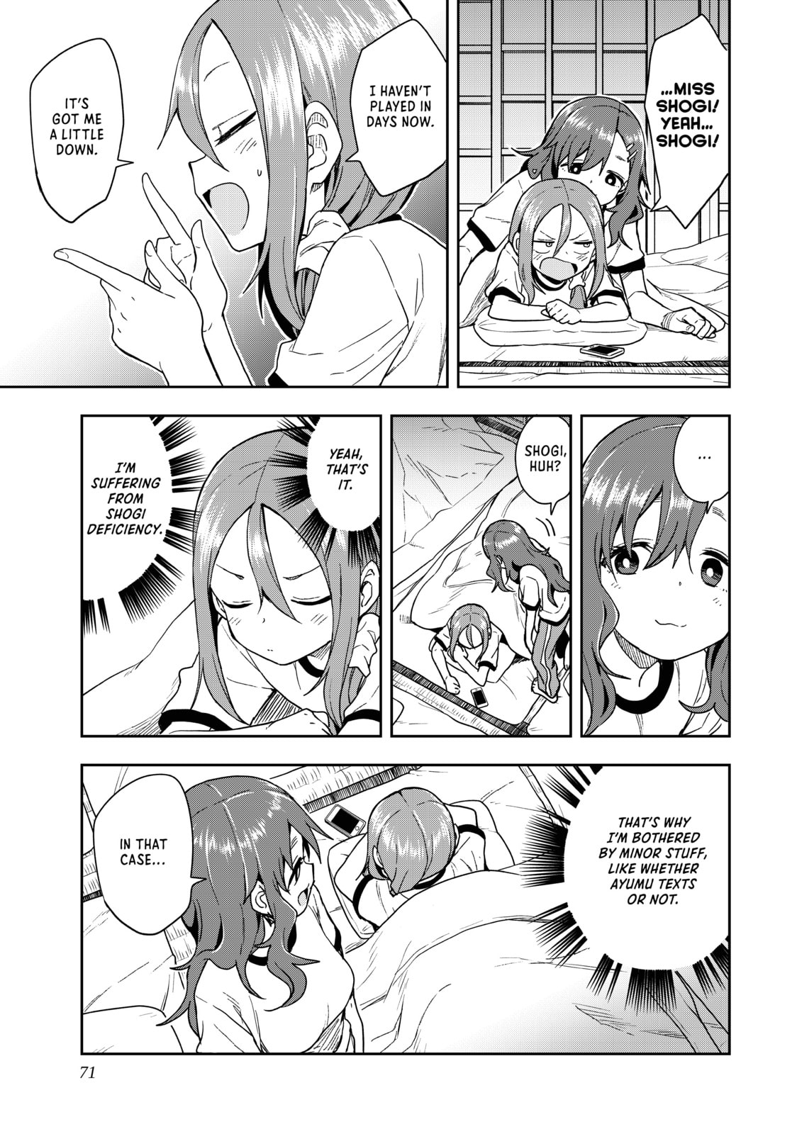 Soredemo Ayumu wa Yosetekuru