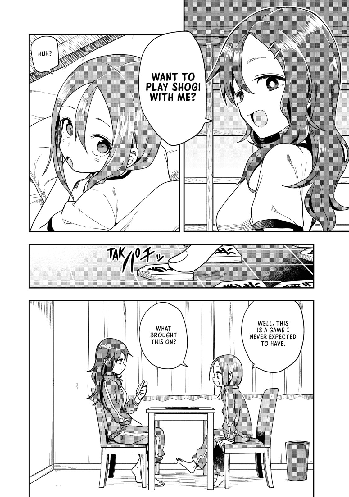 Soredemo Ayumu wa Yosetekuru