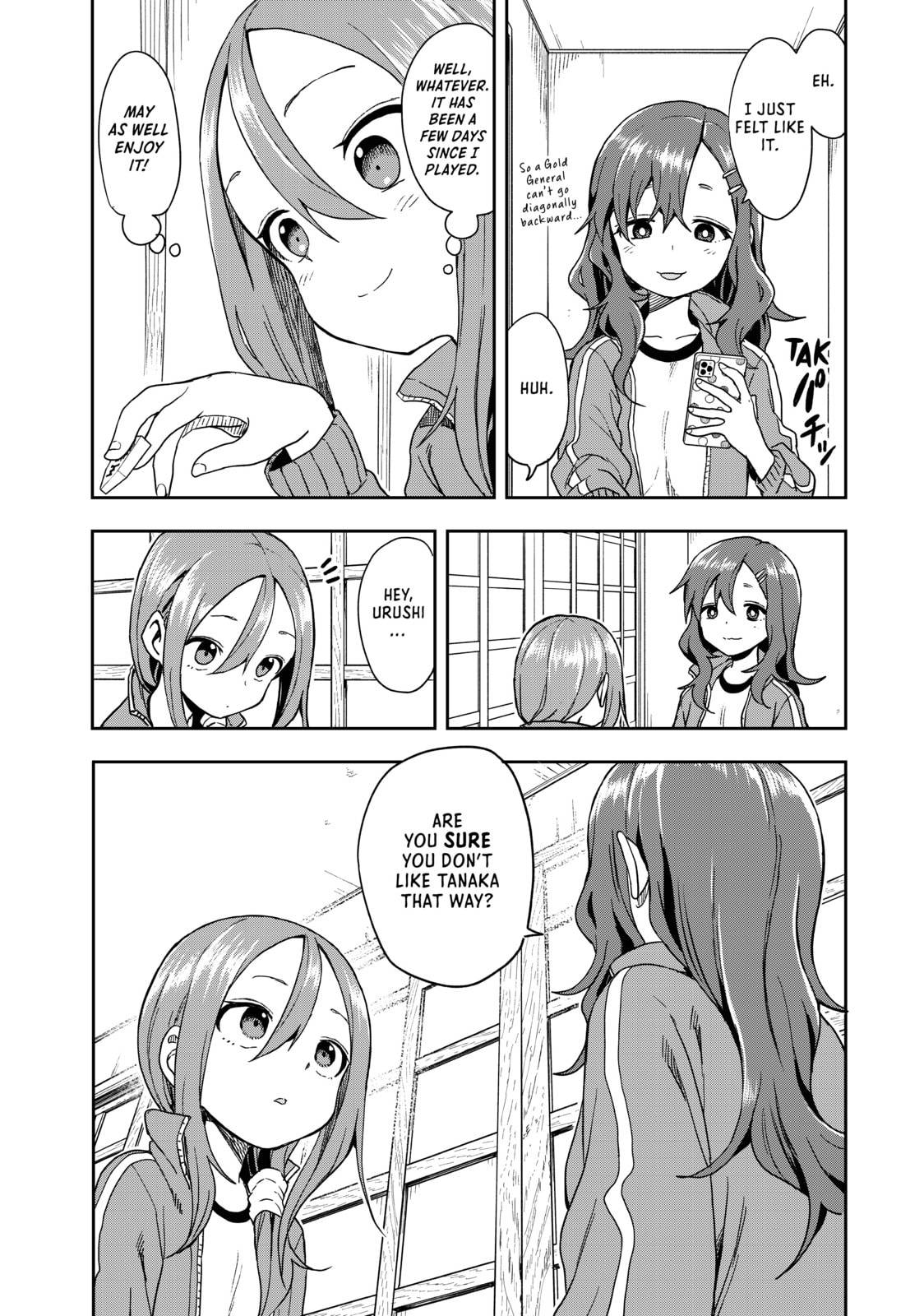 Soredemo Ayumu wa Yosetekuru