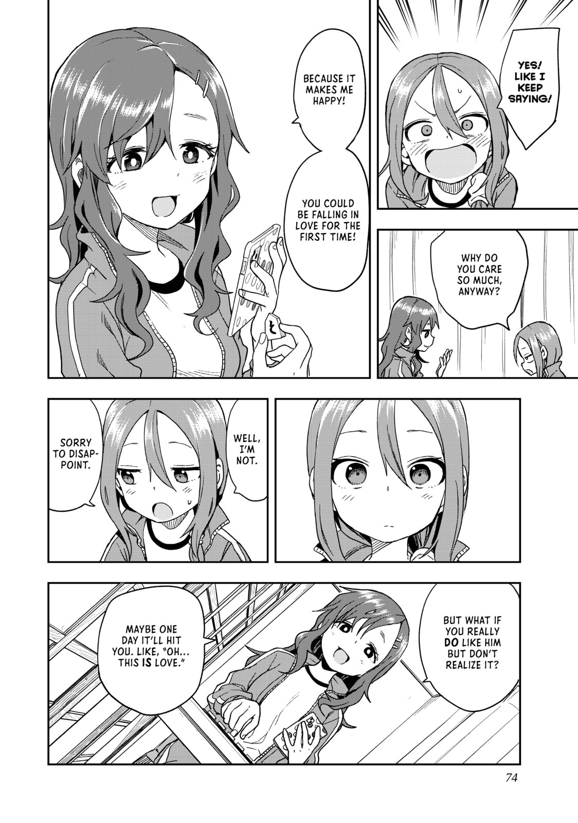 Soredemo Ayumu wa Yosetekuru