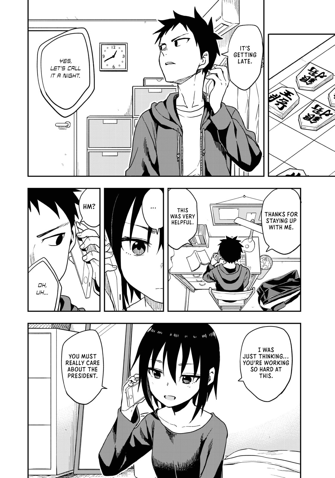 Soredemo Ayumu wa Yosetekuru