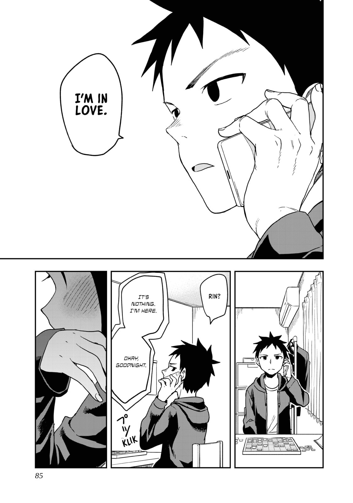 Soredemo Ayumu wa Yosetekuru