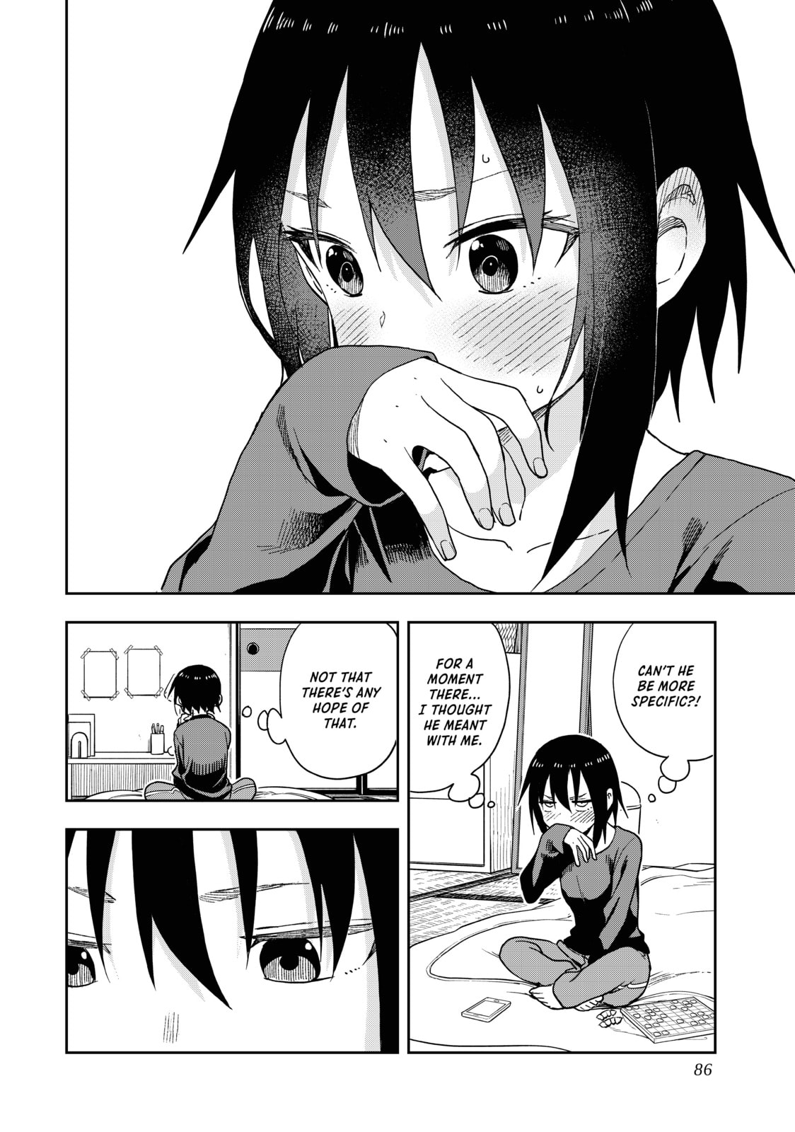 Soredemo Ayumu wa Yosetekuru