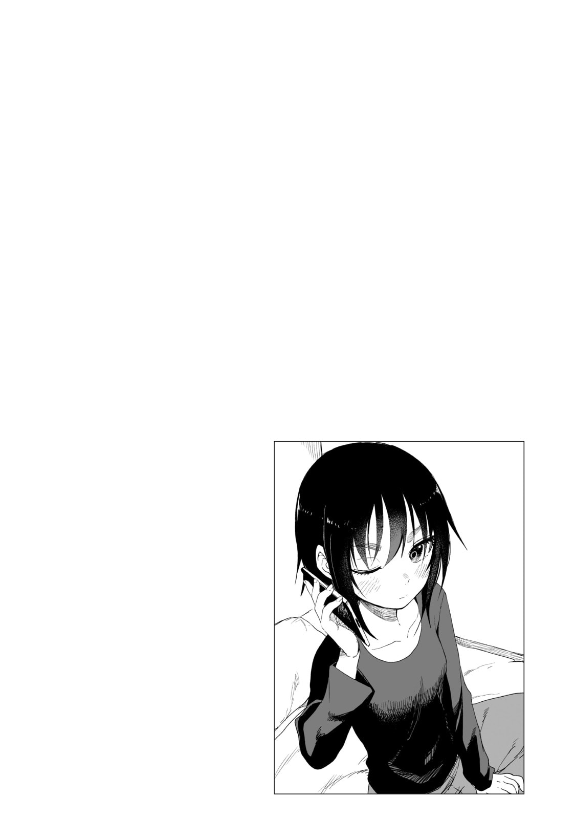 Soredemo Ayumu wa Yosetekuru