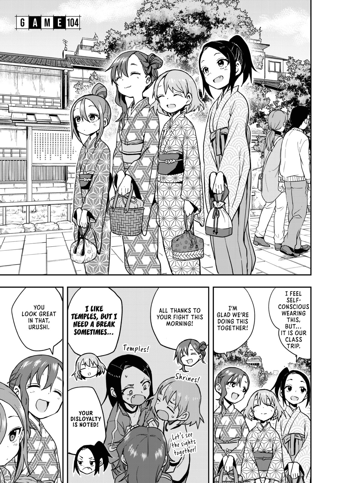 Soredemo Ayumu wa Yosetekuru