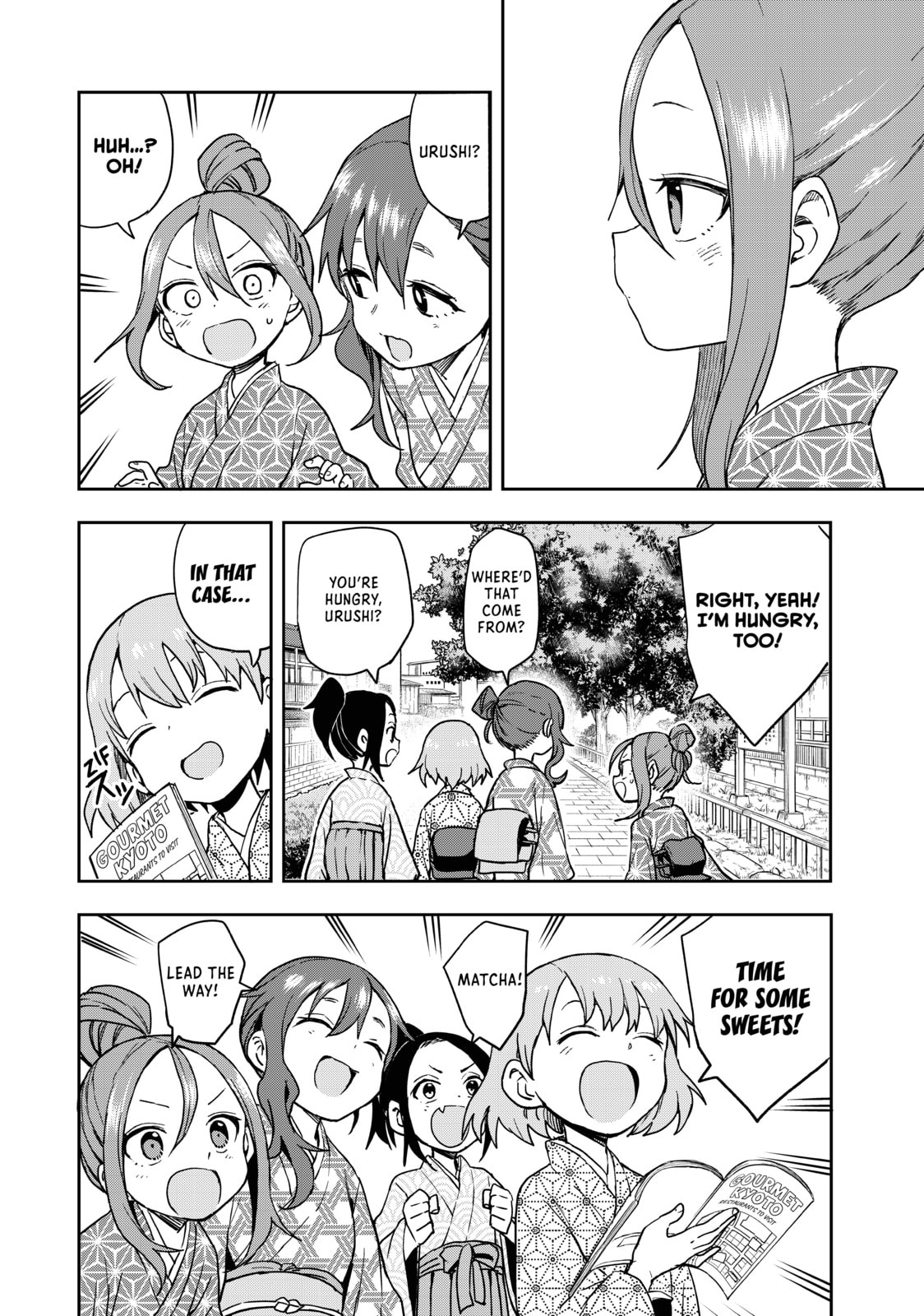 Soredemo Ayumu wa Yosetekuru