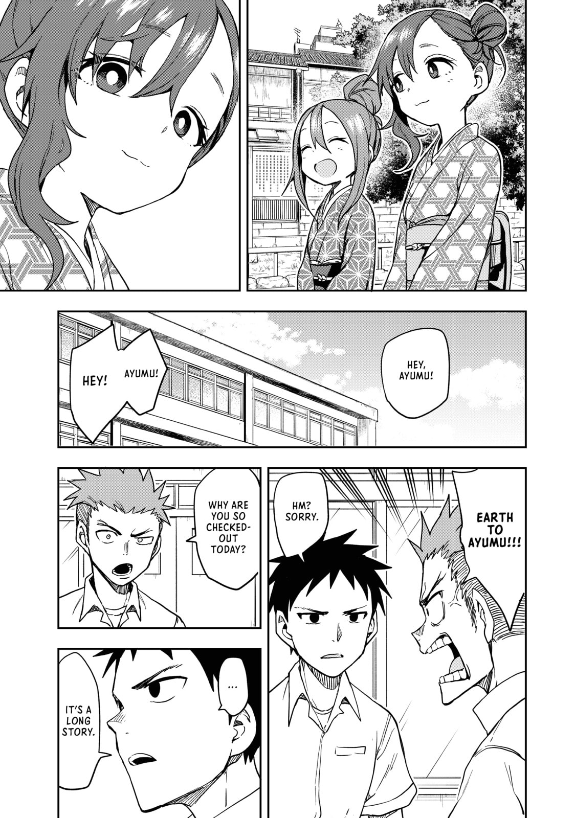 Soredemo Ayumu wa Yosetekuru