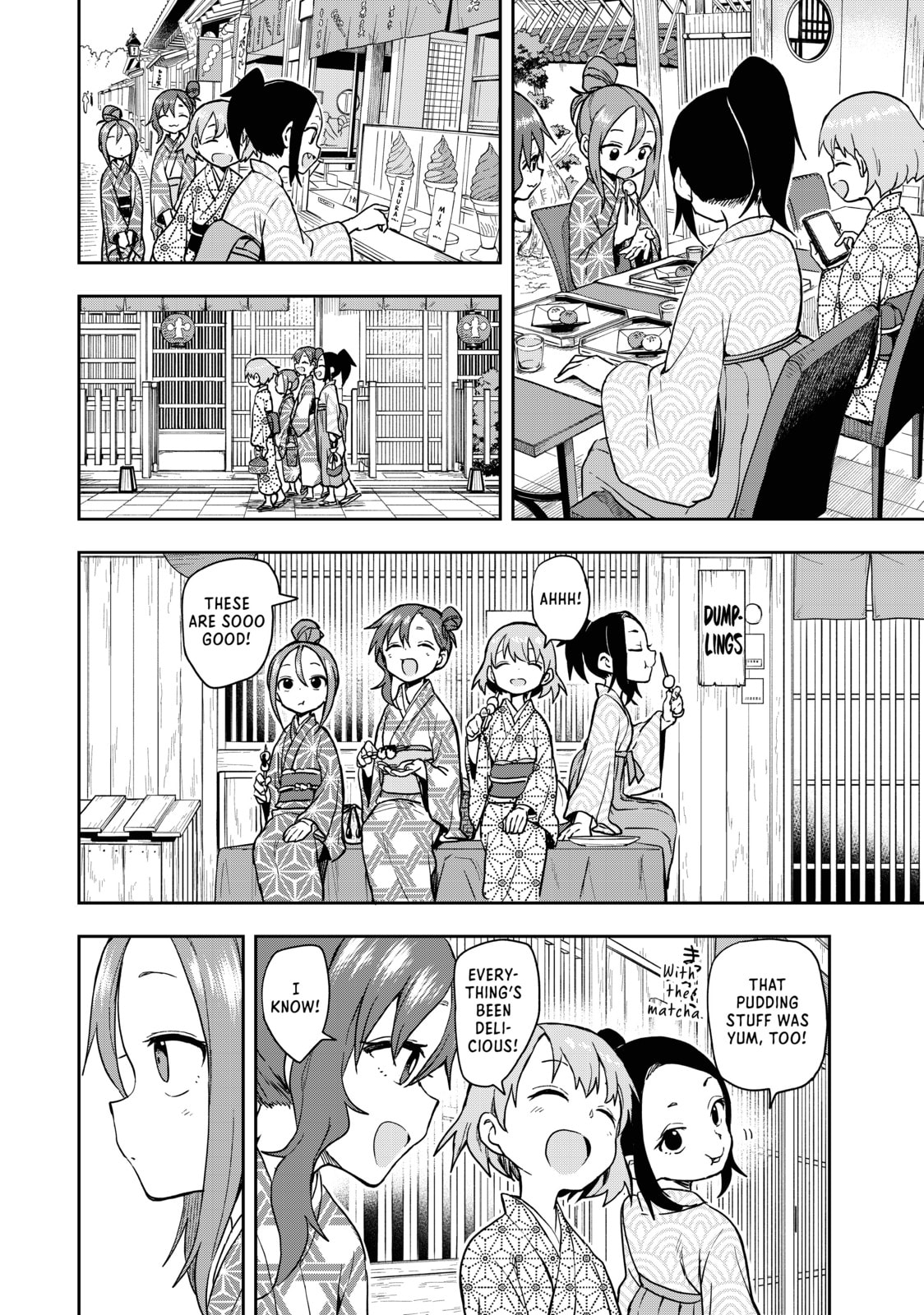 Soredemo Ayumu wa Yosetekuru