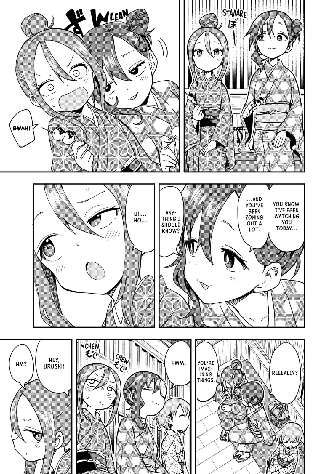 Soredemo Ayumu wa Yosetekuru