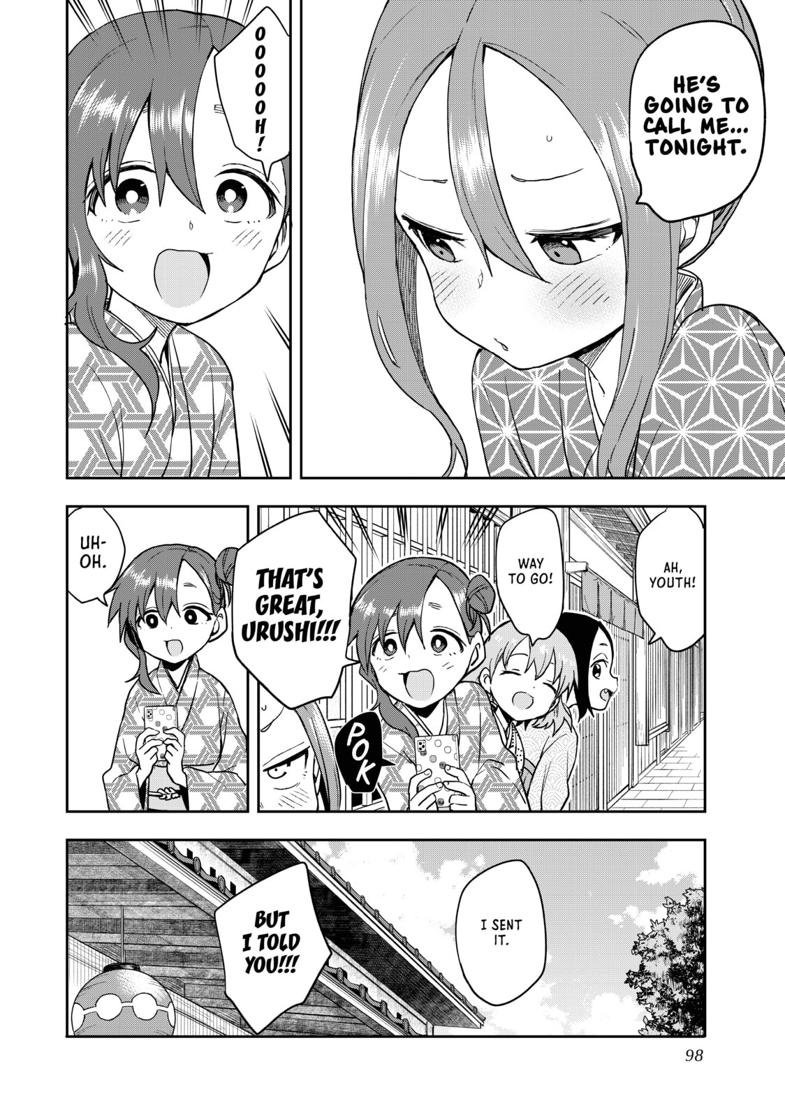 Soredemo Ayumu wa Yosetekuru