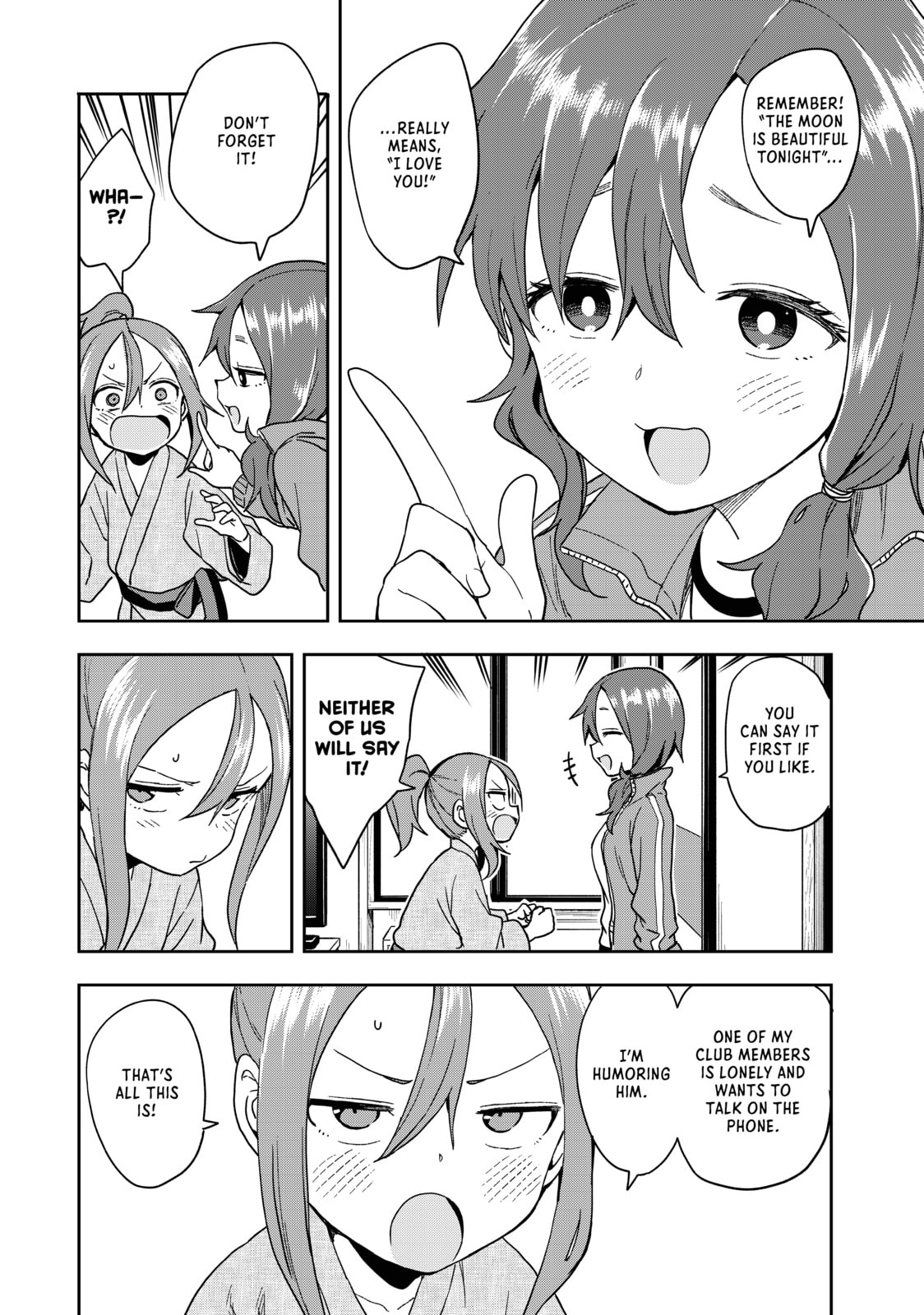 Soredemo Ayumu wa Yosetekuru