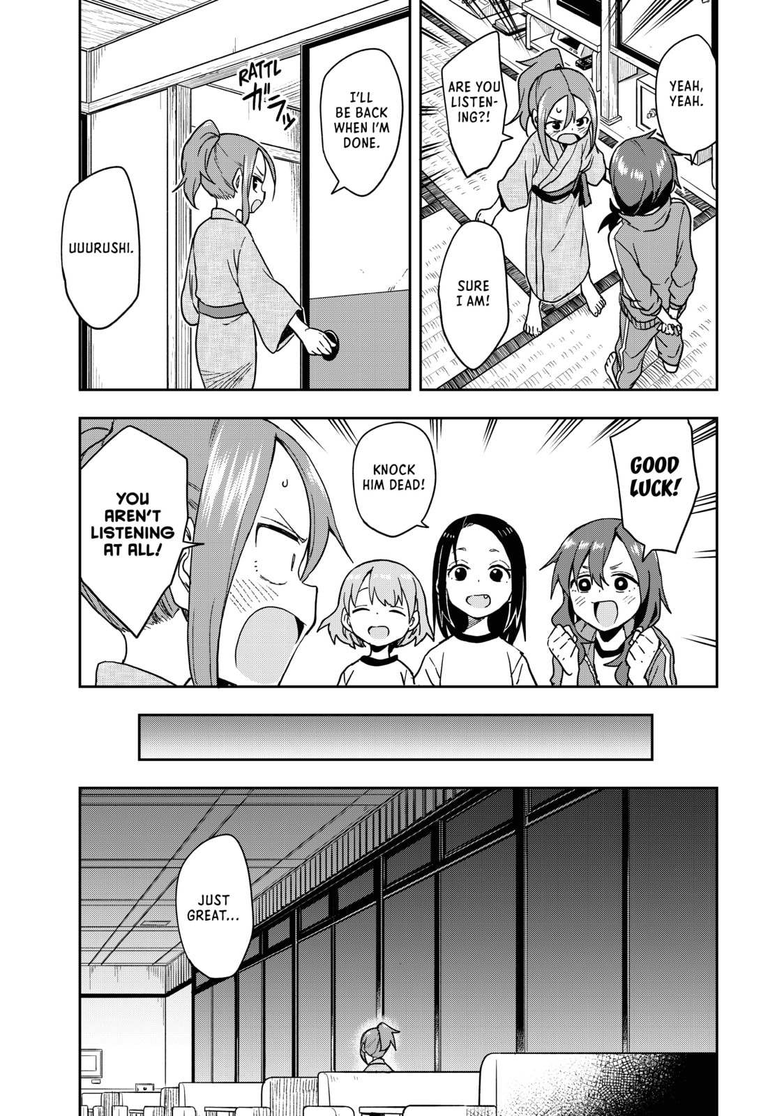 Soredemo Ayumu wa Yosetekuru