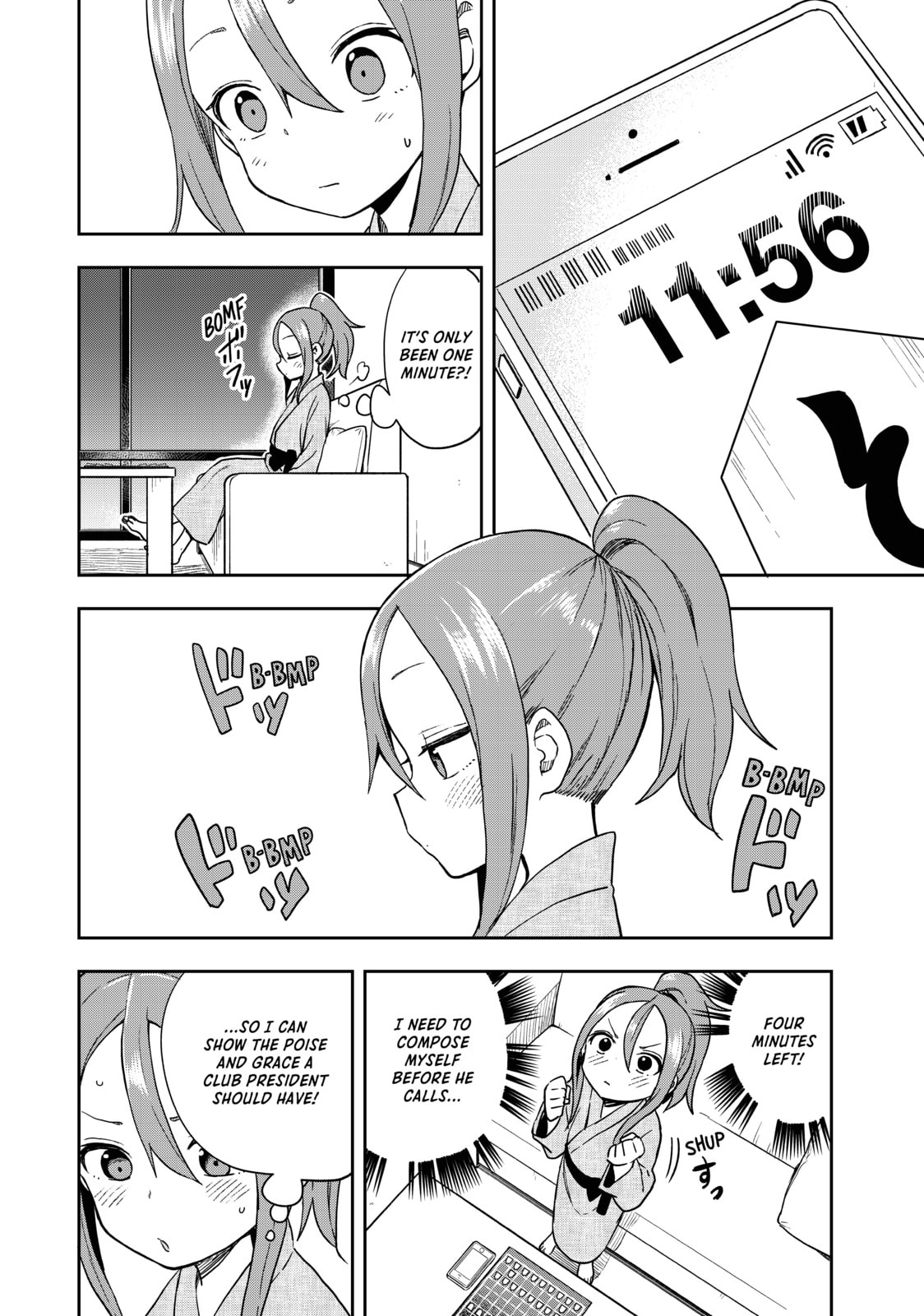 Soredemo Ayumu wa Yosetekuru