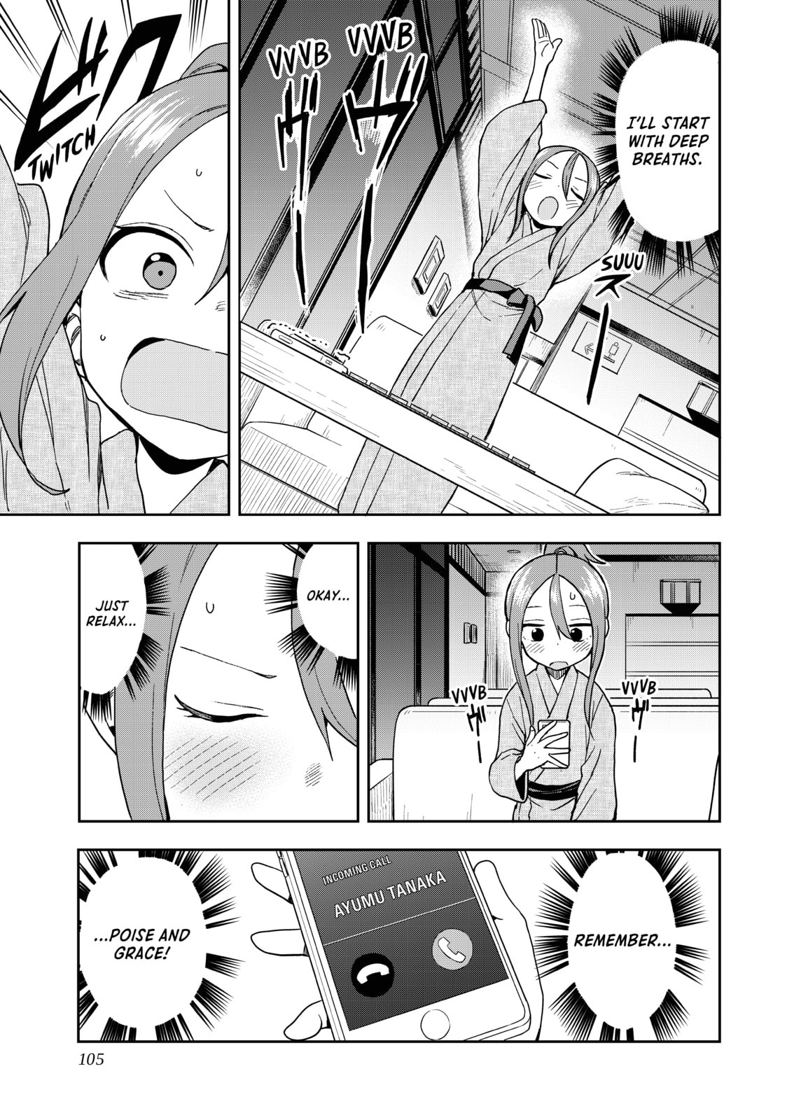 Soredemo Ayumu wa Yosetekuru