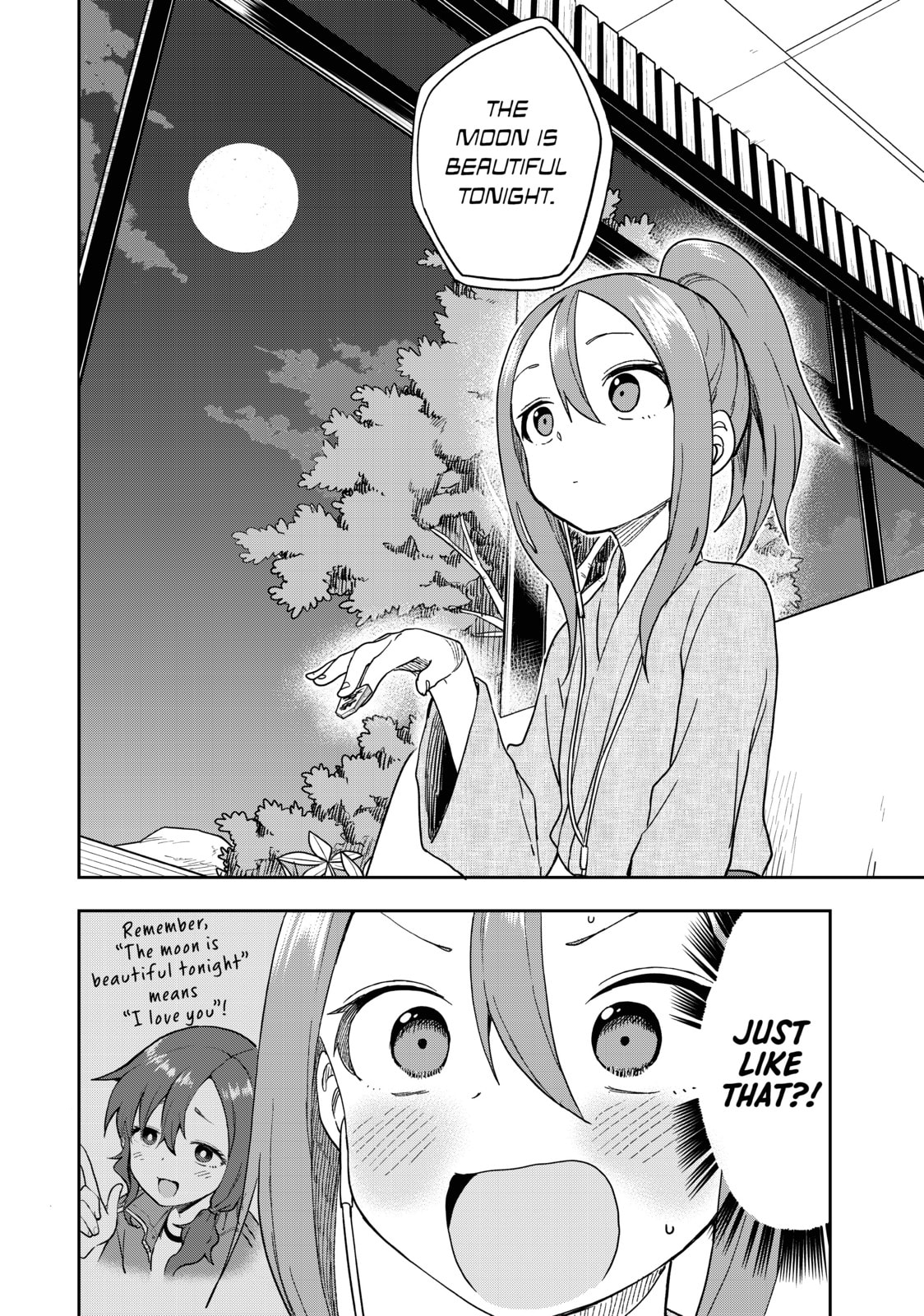 Soredemo Ayumu wa Yosetekuru