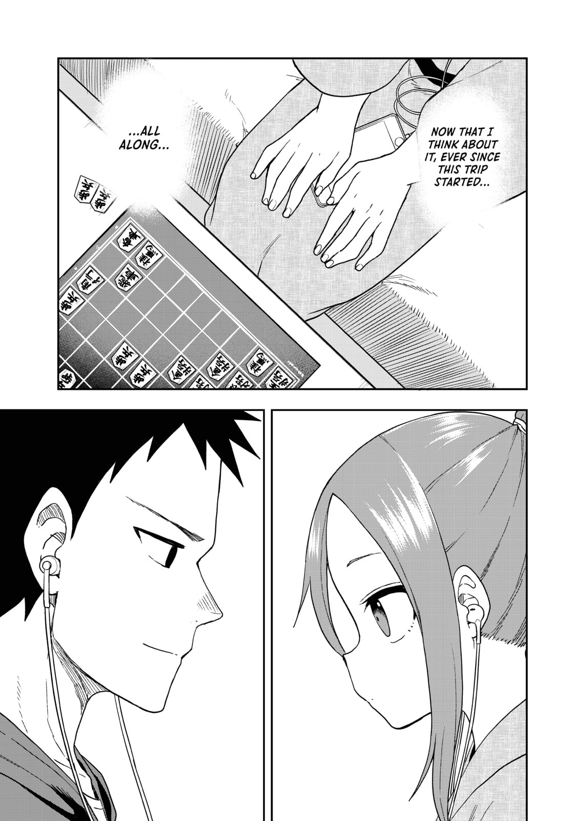 Soredemo Ayumu wa Yosetekuru