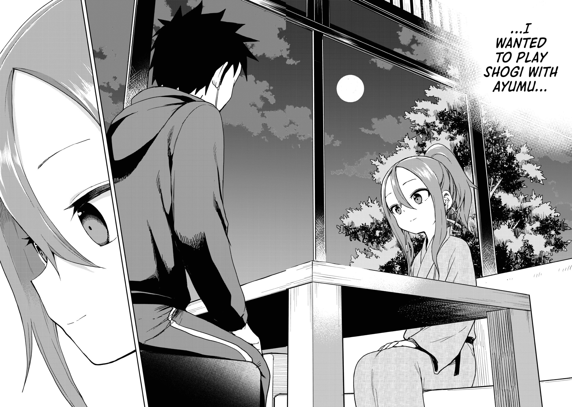 Soredemo Ayumu wa Yosetekuru